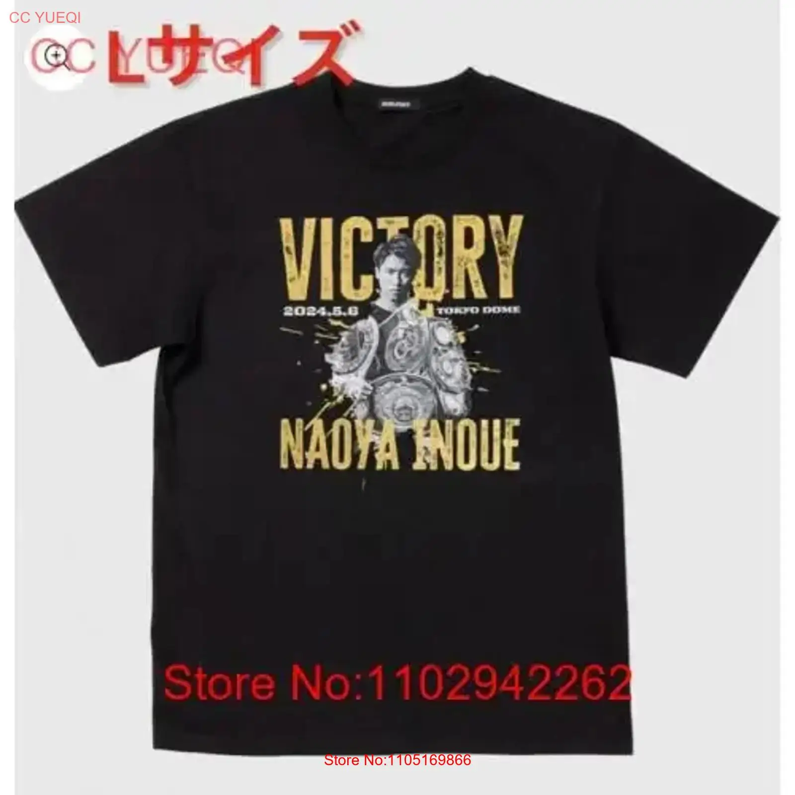 Streetwear Brand Shirts - Tout neuf et non ouvert Naoya