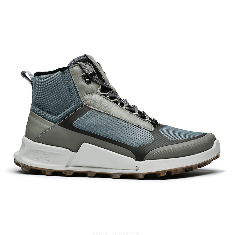 Streetwear Brand Shoes - Chaussures de sport montantes de luxe