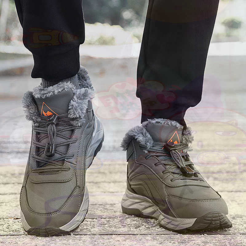 Streetwear Brand Expensive - Légitimate cuir Fuchsia Basket chaussures hommes