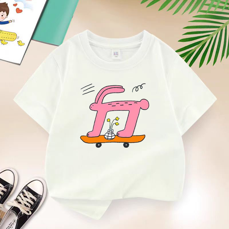 Enfants été marque lapin skate - Streetwear Girl Brand avis et prix