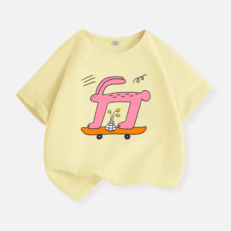Enfants été marque lapin skate - Streetwear Girl Brand avis et prix