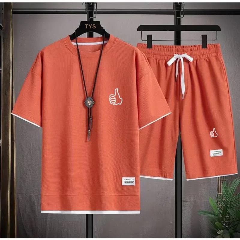 Hip Hop été Streetwear chat gr - Streetwear Brand Graphic Designer avis et prix